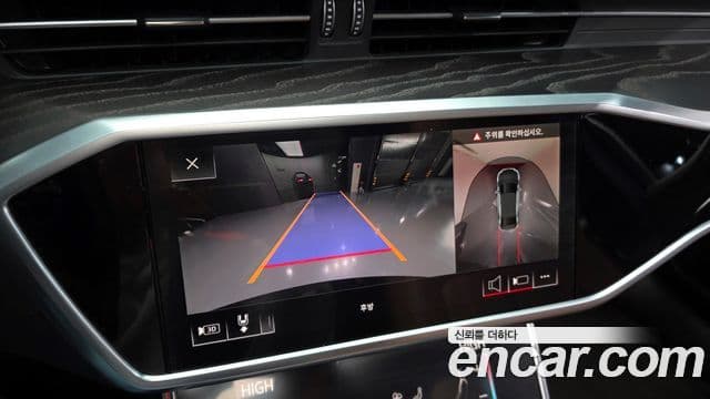 Audi A6 (C8) Premium, 2020 15