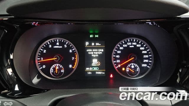 Kia K5 3세대 Prestige, 2022 8