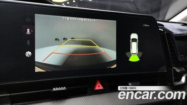 Kia Sportage 5세대 гибрид Prestige 2WD, 2023 15