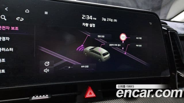 Kia Sportage 5세대 гибрид Prestige 2WD, 2023 16