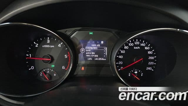 Kia All New Carnival Luxury, 2016 8