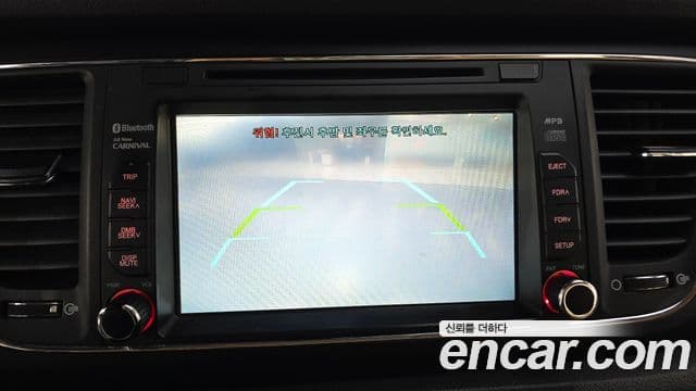 Kia All New Carnival Luxury, 2016 15