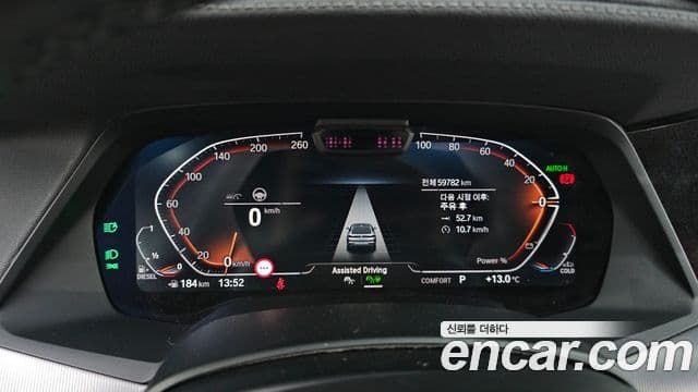 BMW X6 (G06) xDrive30d M Sport, 2021 8