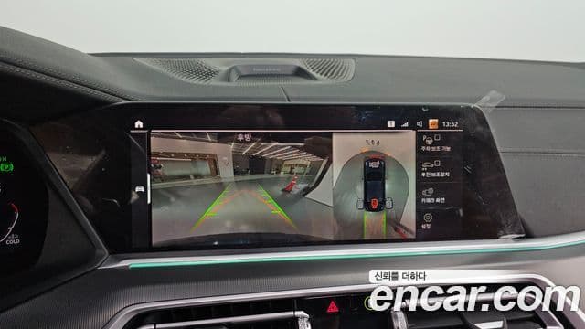 BMW X6 (G06) xDrive30d M Sport, 2021 15