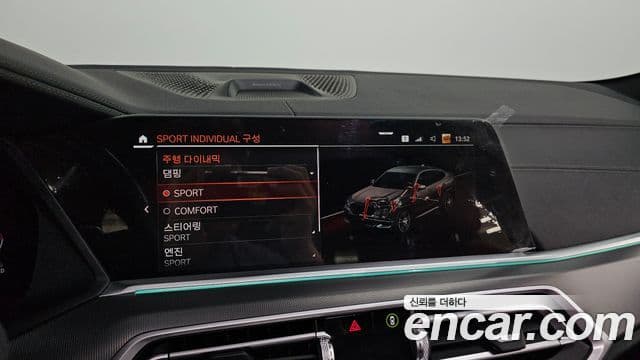 BMW X6 (G06) xDrive30d M Sport, 2021 17