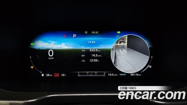 Kia Sorento 4세대 Noblesse, 2021 8