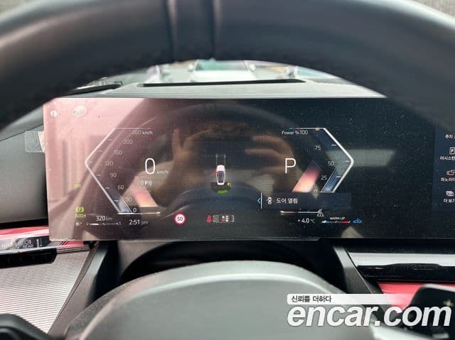 BMW 5시리즈 (G30) 523d M Sport, 2024 4