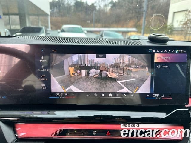 BMW 5시리즈 (G30) 523d M Sport, 2024 все фото