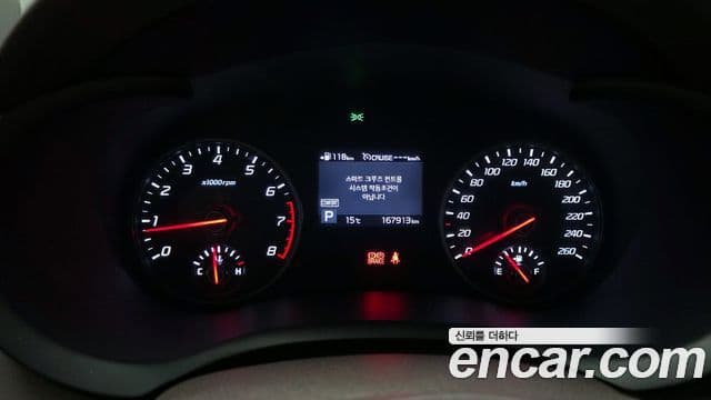 Kia 스팅어 Dream Edition, 2018 8