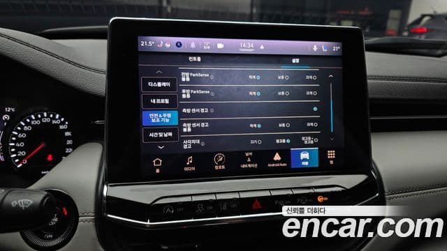 Jeep Compass 2세대 2.4 Limited AWD, 2022 17