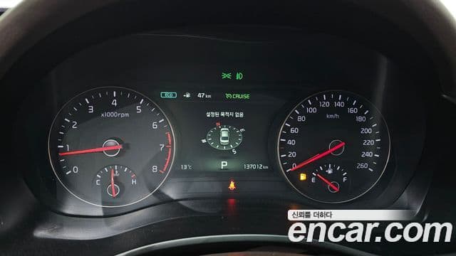 Kia All New K7 2.4 GDI Limited, 2017 8