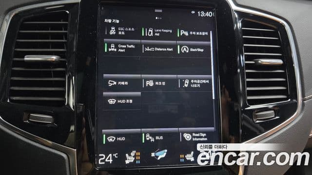 Volvo XC90 2세대 T6 Inscription, 2019 15