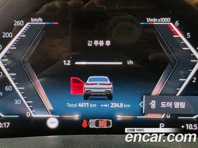 BMW X6 (G06) xDrive30d M Sport, 2025 8