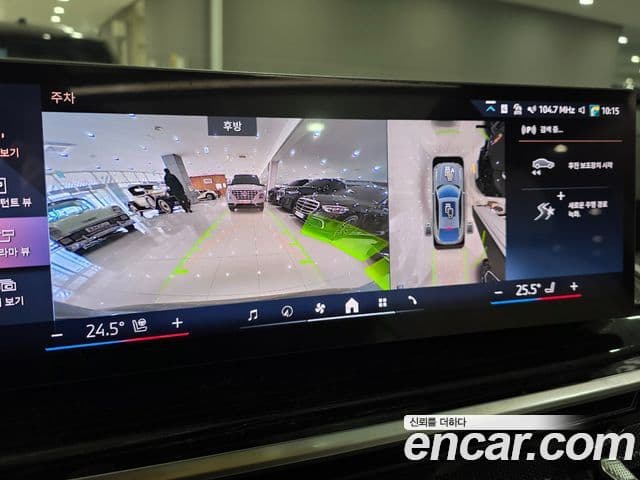 BMW X6 (G06) xDrive30d M Sport, 2025 14