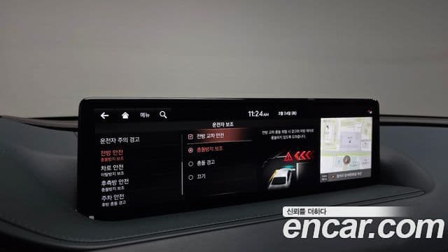 Genesis G80 (RG3) бензин 2.5 турбо AWD, 2021 17