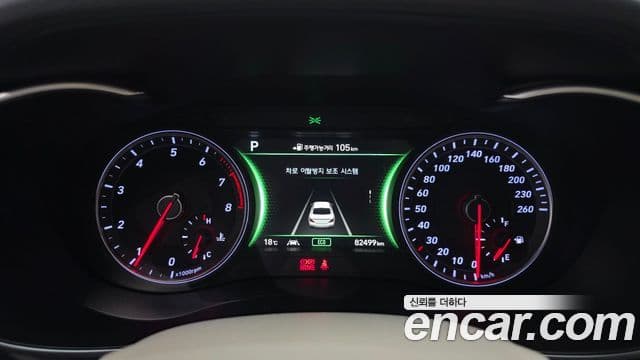 Genesis G70 Supreme, 2018 8