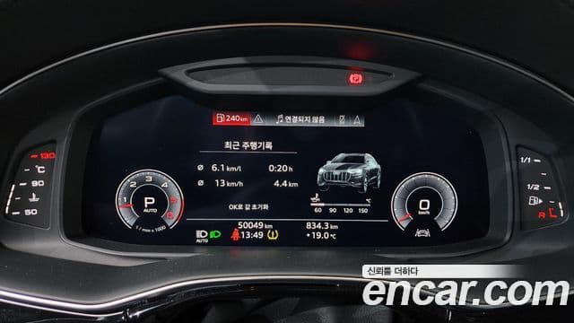 Audi Q8 (4M) Premium, 2020 8