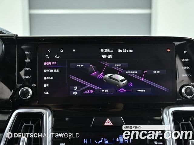 Kia Sorento 4세대 Prestige, 2023 17