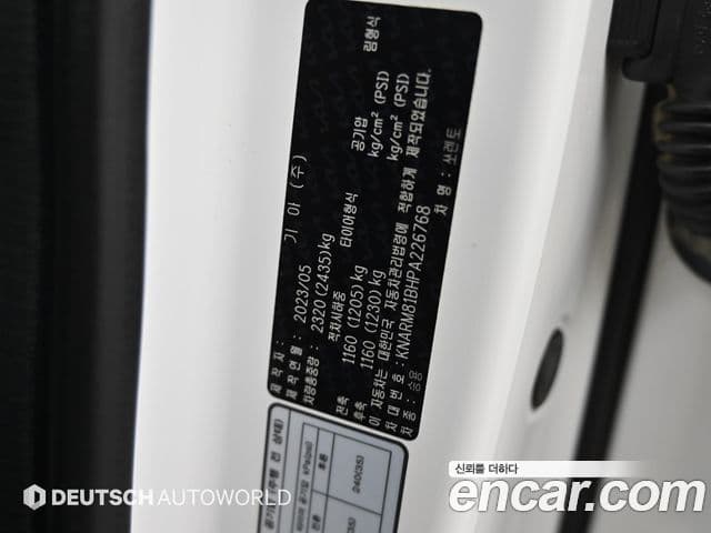 Kia Sorento 4세대 Prestige, 2023 20