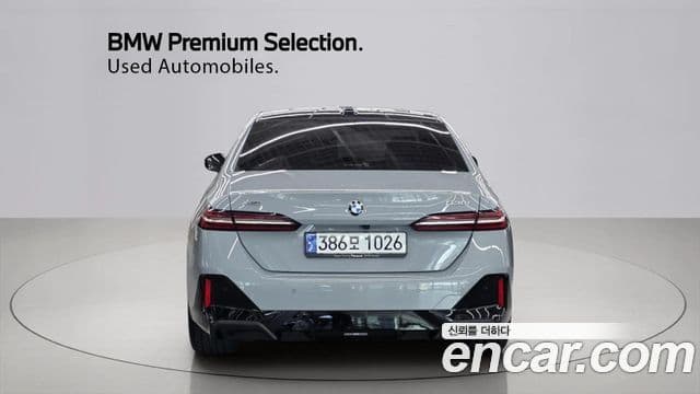 BMW 5시리즈 (G60) 530i xDrive M Sport, 2024 3
