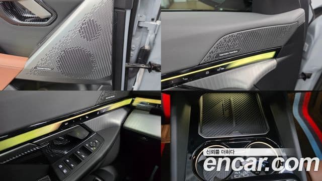 BMW 5시리즈 (G60) 530i xDrive M Sport, 2024 15