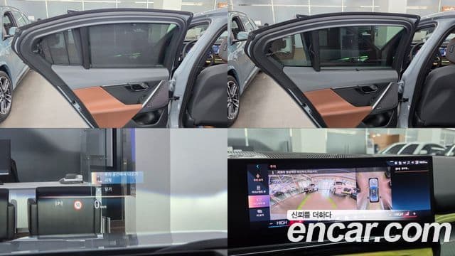 BMW 5시리즈 (G60) 530i xDrive M Sport, 2024 17