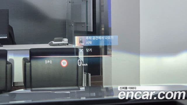 BMW 5시리즈 (G60) 530i xDrive M Sport, 2024 19