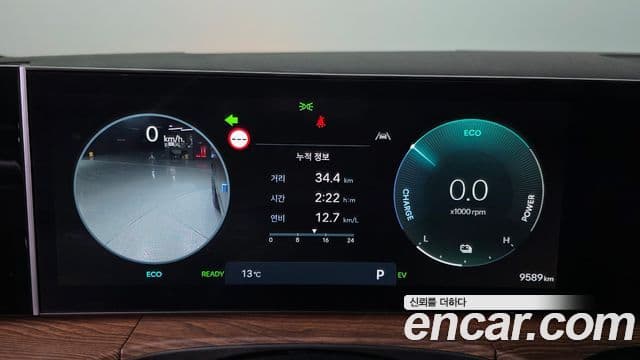 Hyundai Santa Fe (MX5) Calligraphy, 2026 8