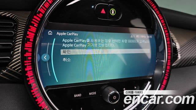 Mini Cooper S 3세대, 2023 14