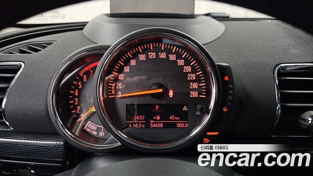 Mini Cooper 클럽맨 2세대, 2017 8