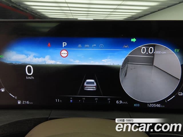 Kia K8 гибрид Noblesse, 2022 12