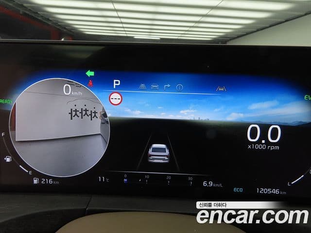 Kia K8 гибрид Noblesse, 2022 13