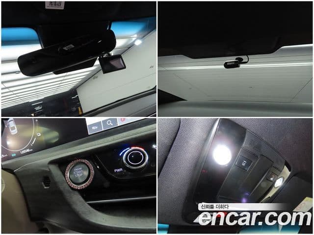 Kia K8 гибрид Noblesse, 2022 17