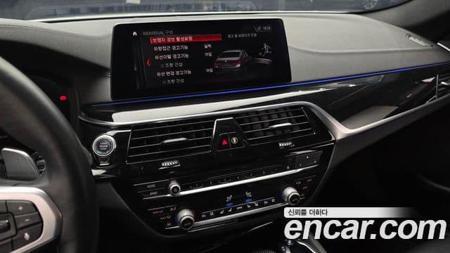 BMW 5시리즈 (G30) 530i M Sport Plus, 2019 14