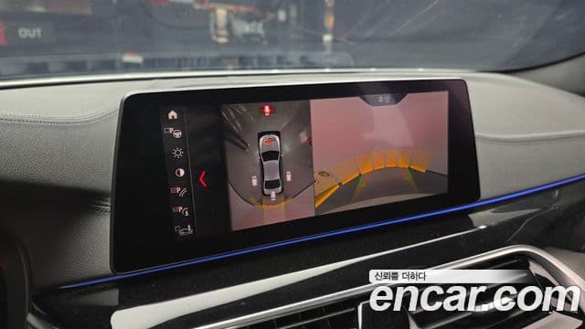 BMW 5시리즈 (G30) 530i M Sport Plus, 2019 15