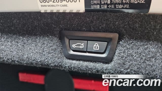 BMW 5시리즈 (G30) 530i M Sport Plus, 2019 20