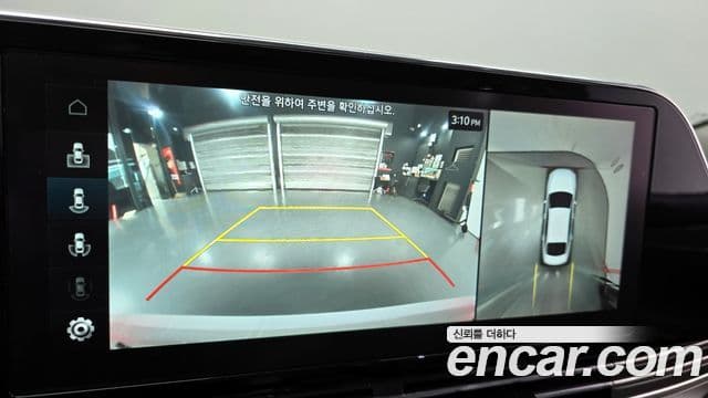 Hyundai The / новый New Grandeur IG гибрид Le Blanc, 2022 15