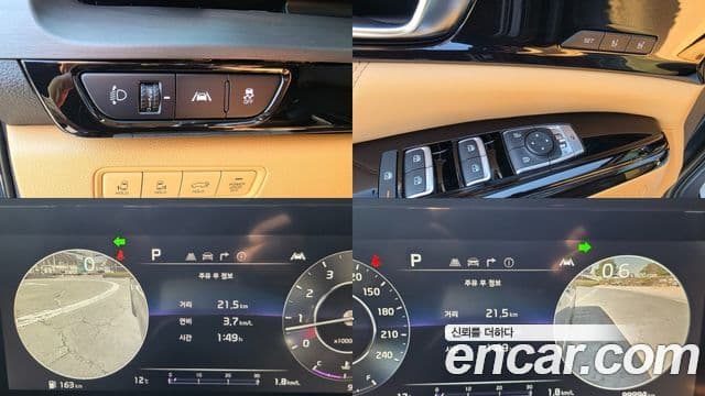 Kia Carnival 4세대 Signature, 2021 15