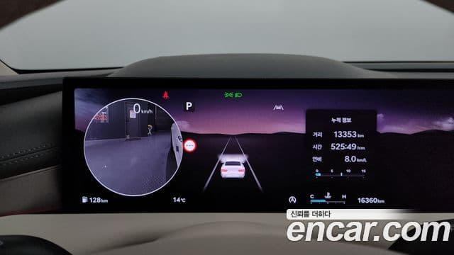 Genesis G80 (RG3) бензин 2.5 турбо AWD, 2025 8