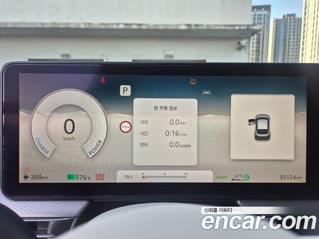 Genesis GV60 Standard, 2023 10