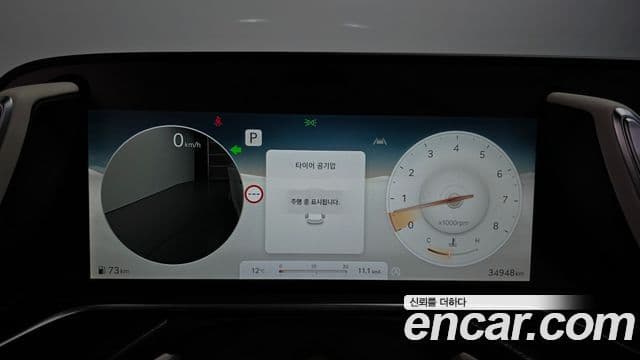 Genesis G90 (RS4) бензин 3.5 турбо 2WD, 2025 8