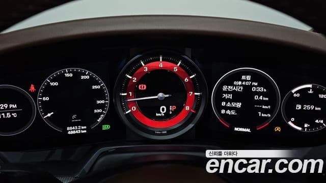 Porsche 911 (992) Carrera 4 кабриолет, 2021 8