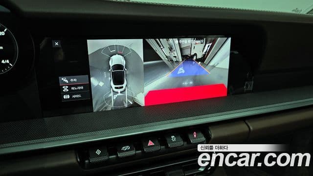 Porsche 911 (992) Carrera 4 кабриолет, 2021 15