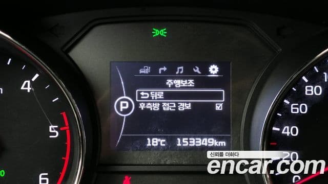 Kia All New Carnival Prestige, 2018 16