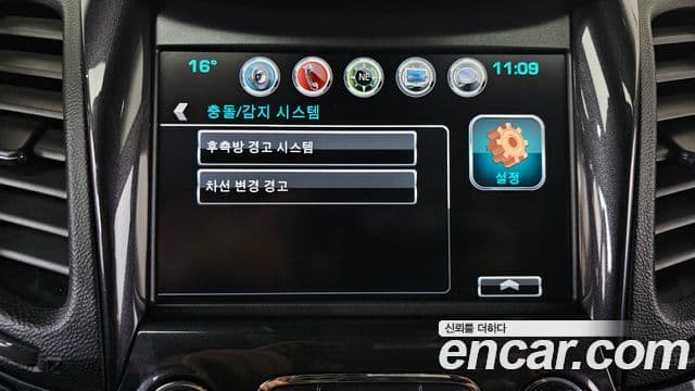 Chevrolet(GM대우) Impala 2.5 LTZ, 2016 17