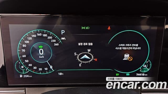 Hyundai The / новый New Grandeur IG гибрид Le Blanc, 2022 8