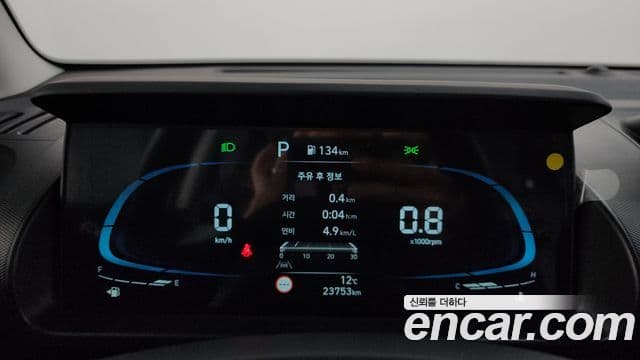 Hyundai Casper Inspiration, 2023 8