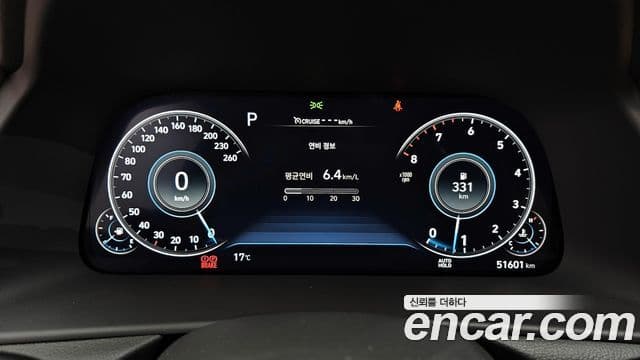 Hyundai Sonata (DN8) Inspiration, 2021 8