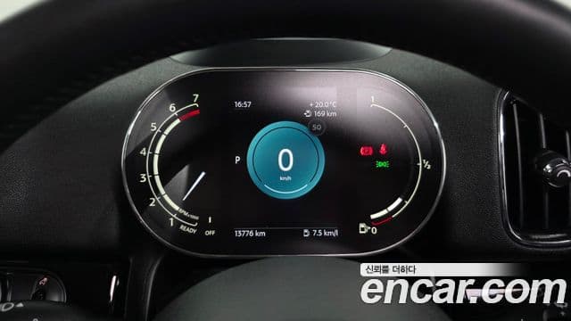 Mini Cooper Countryman 2세대, 2024 8