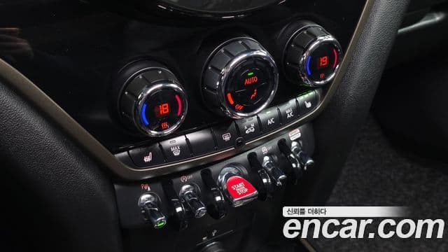 Mini Cooper Countryman 2세대, 2024 18